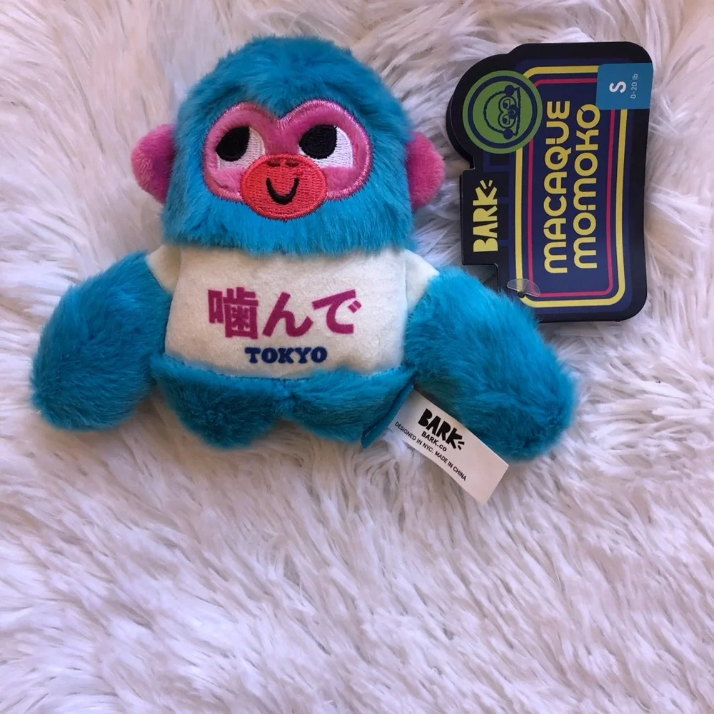 BARKBOX Plush Giraffe & Assorted Dog Toys for Small Dogs